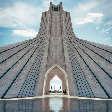 درج آگهی ضایعات تهران